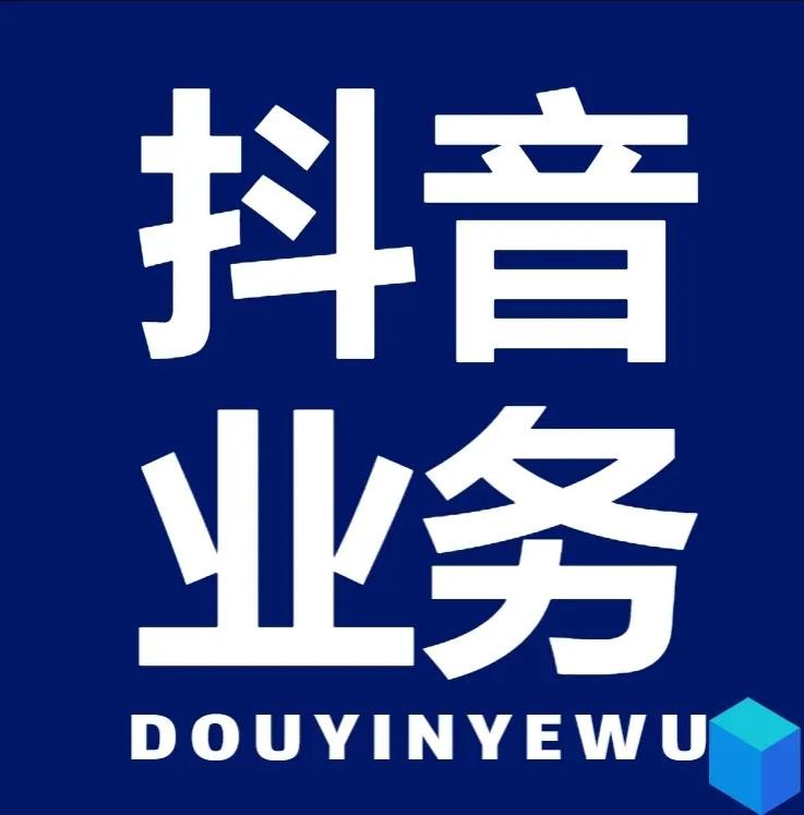 卡盟平台官网24小时自助链接